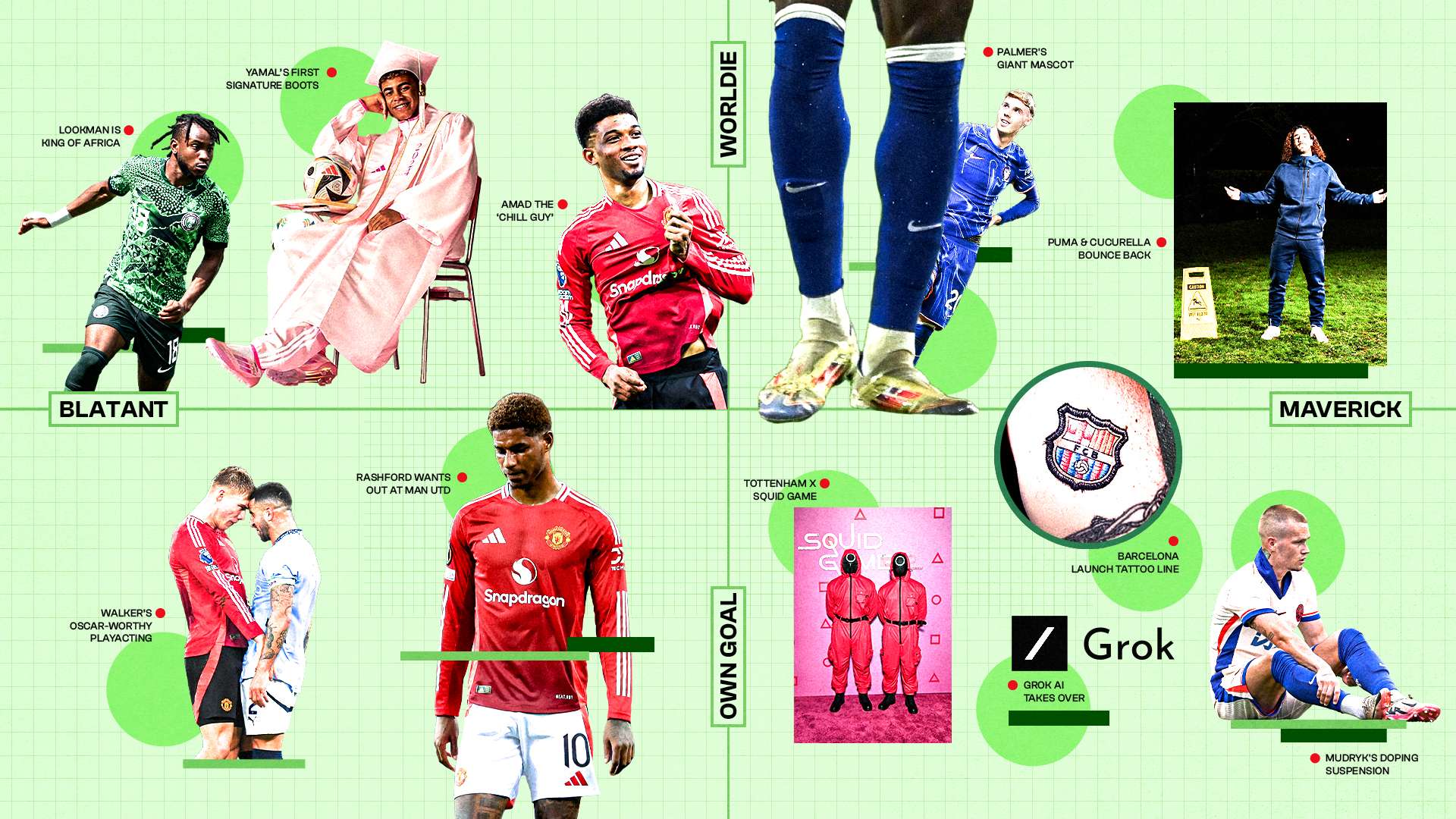 那种失落感 那种失落感